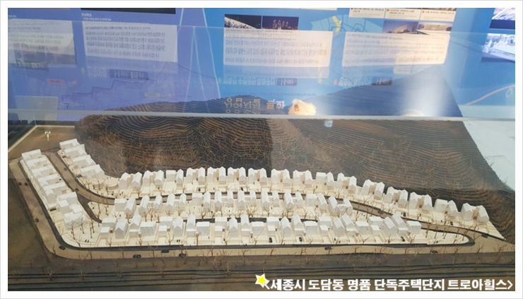 명품하우스 이미지