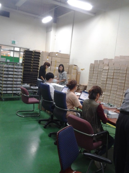 (주)디엠파워 이미지