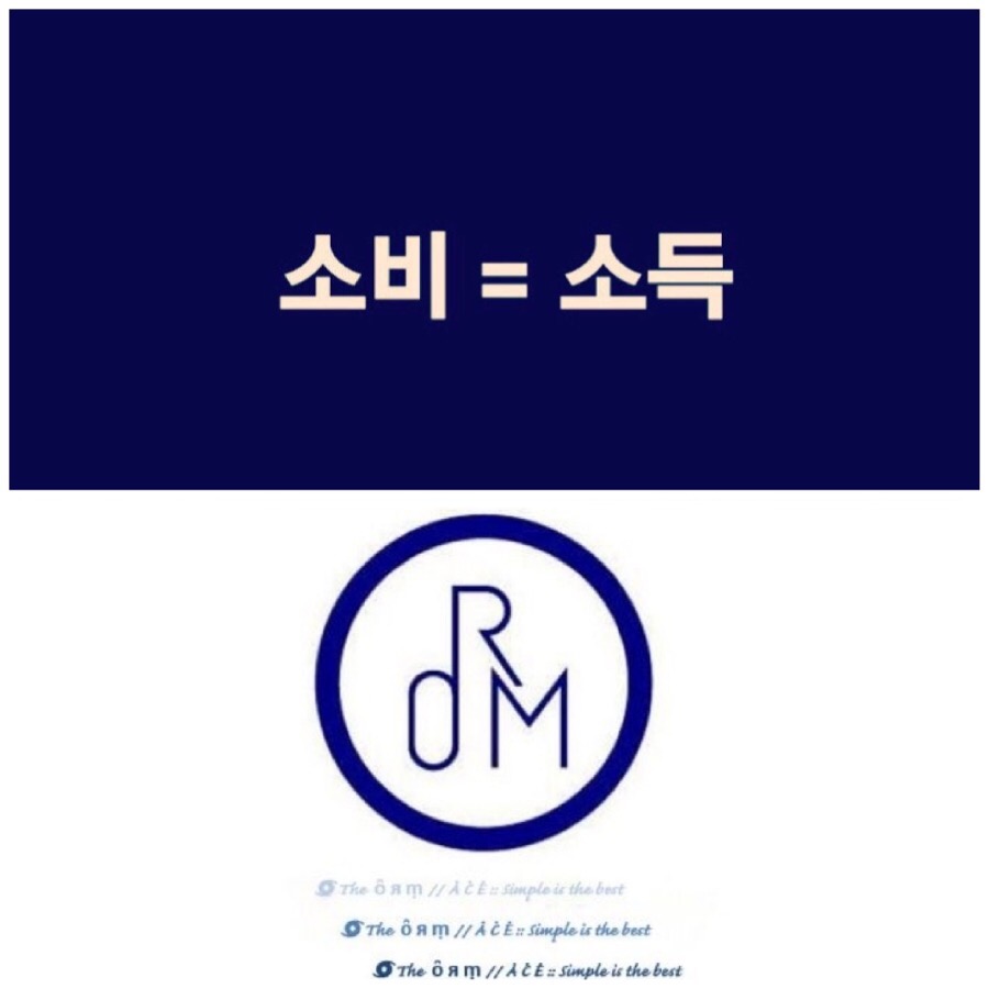 The오름 이미지