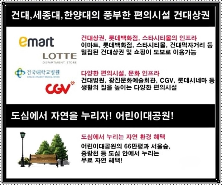 신원라이프 이미지