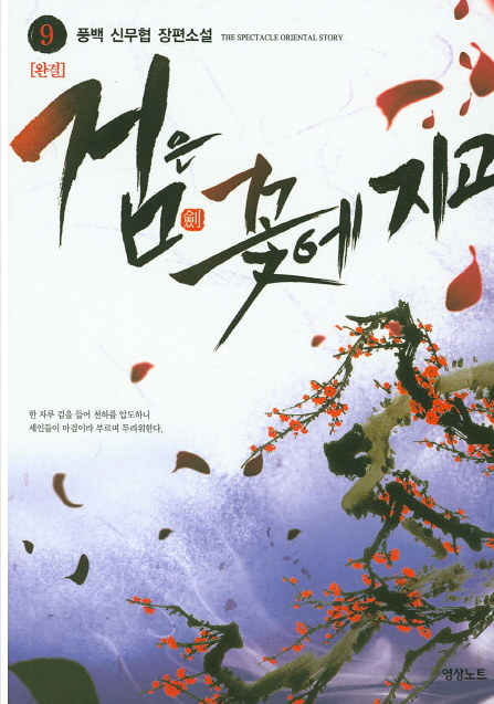 이미지