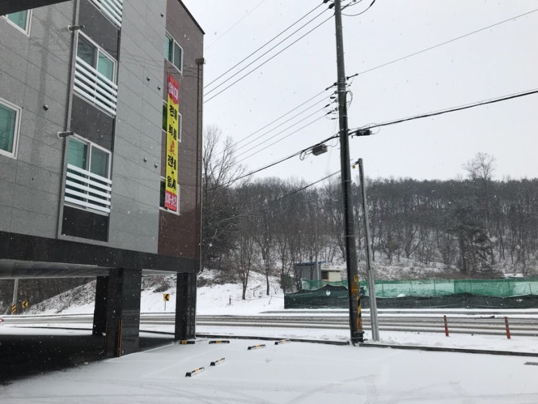 (주)일화러빙 이미지