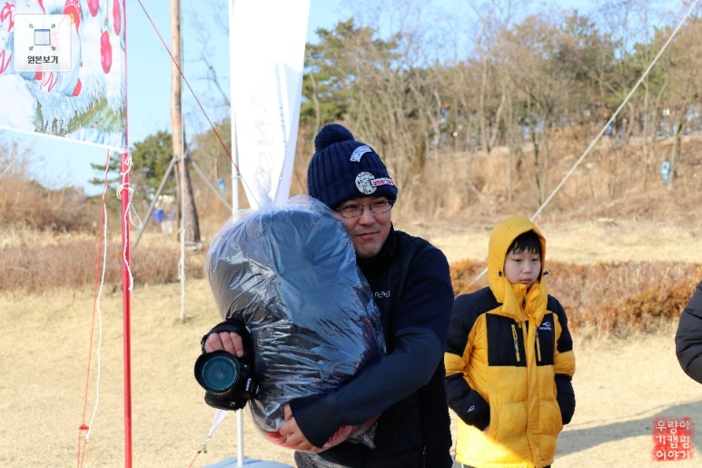 한스캠핑 이미지