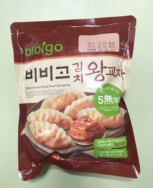 일품왕 만두 이미지