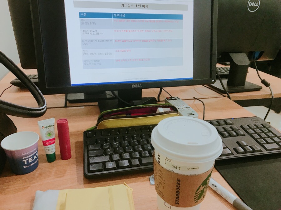 티블랙 가산점 이미지
