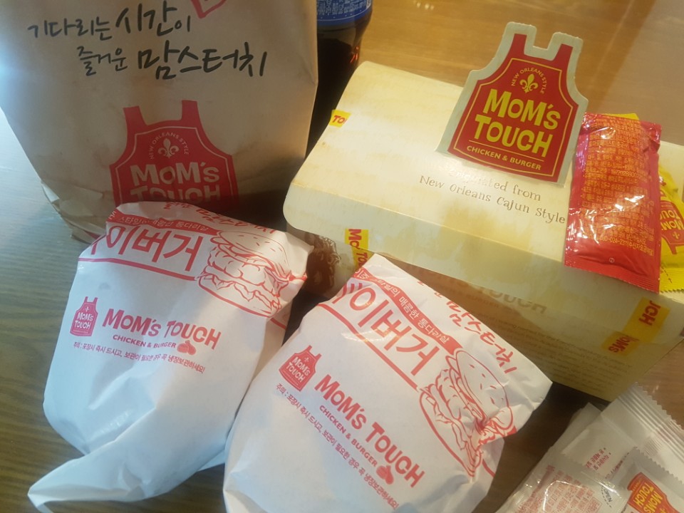 맘스홈푸드 이미지