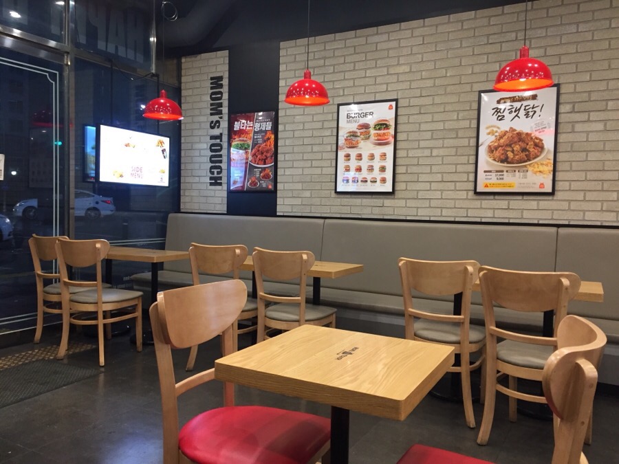 맘스터치대구현풍점 이미지