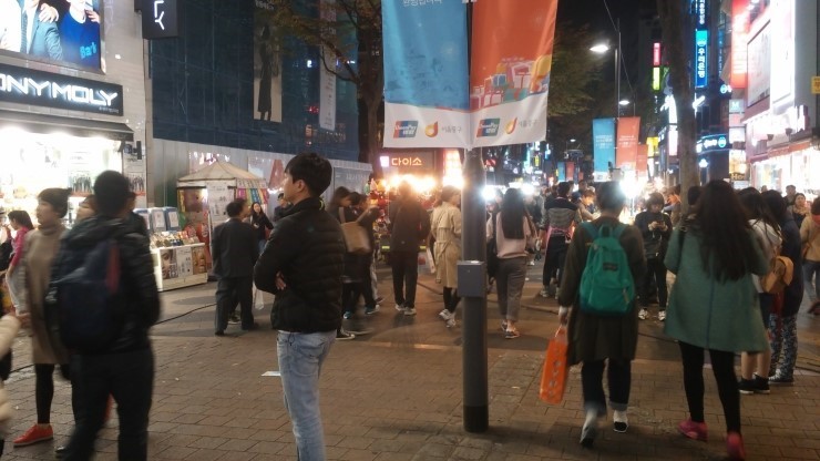 명동중앙로 이미지