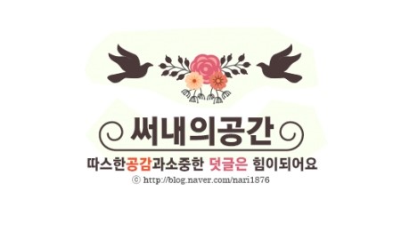 구청닭발&전 이미지