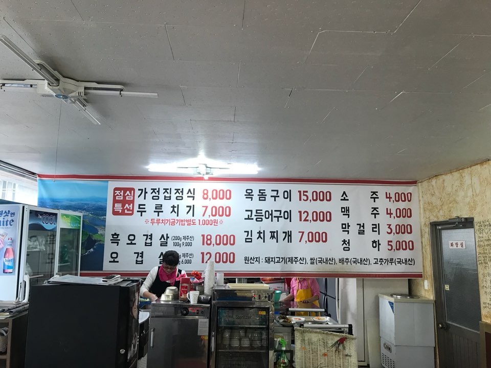 서원정 이미지