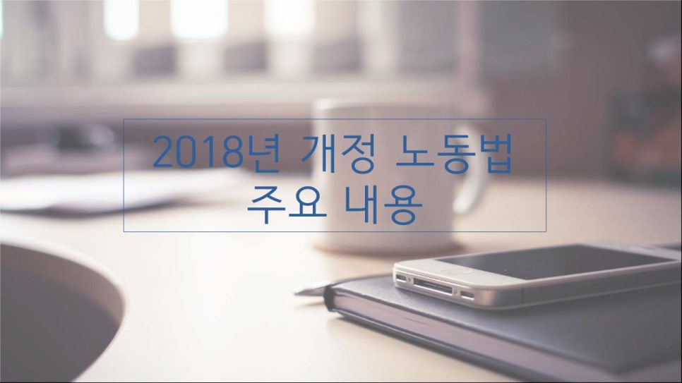 한송세무회계 이미지