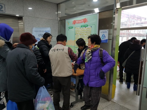 더 행복 마켓 이미지