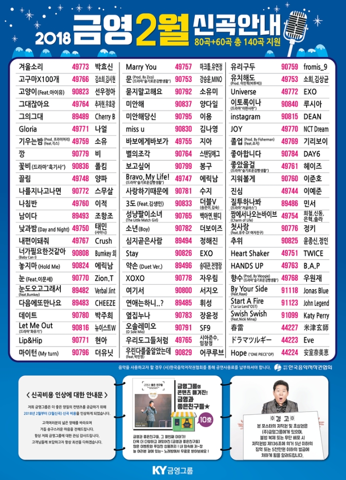 서광일렉 이미지