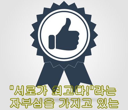 연세미소그린치과 이미지
