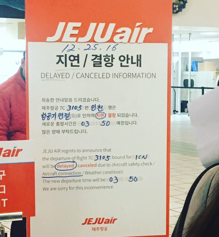 제이피스토어 이미지