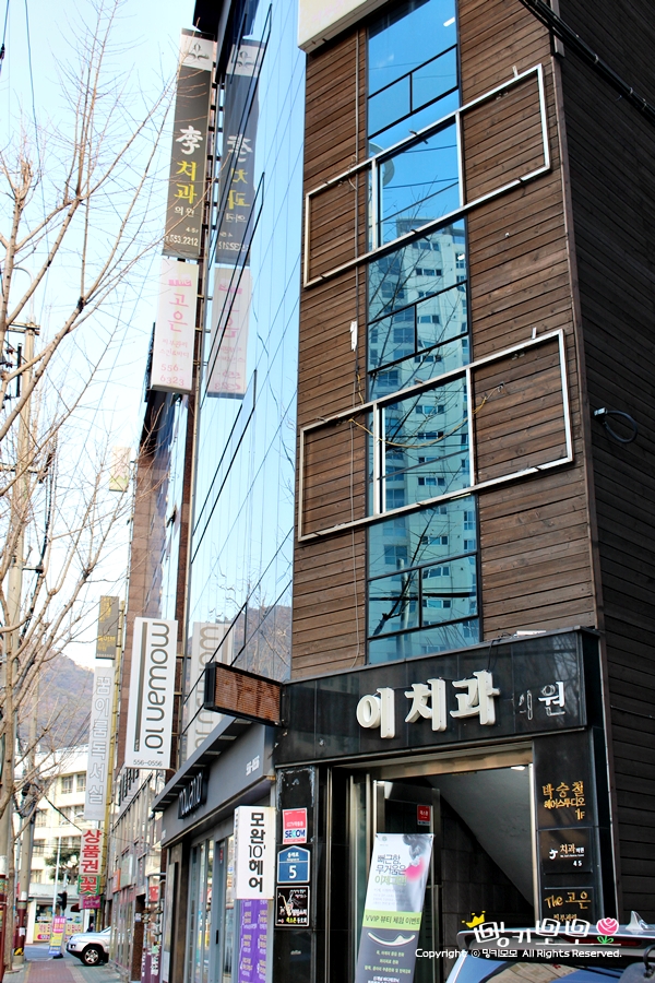 더고은피부관리실 이미지