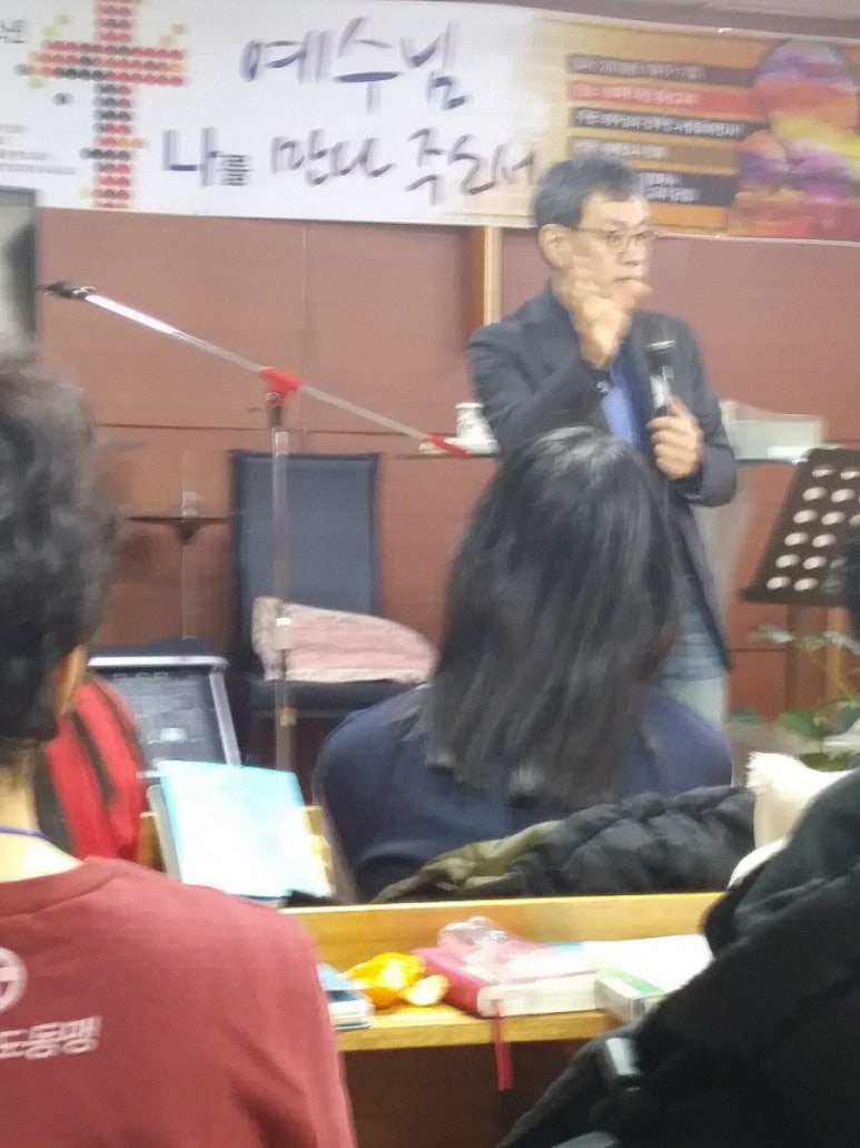 예전사 이미지