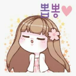 연지곤지화장품 이미지