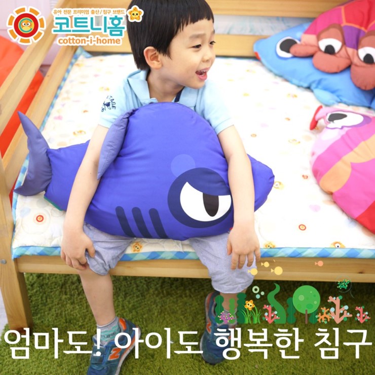 원단은코트니 이미지