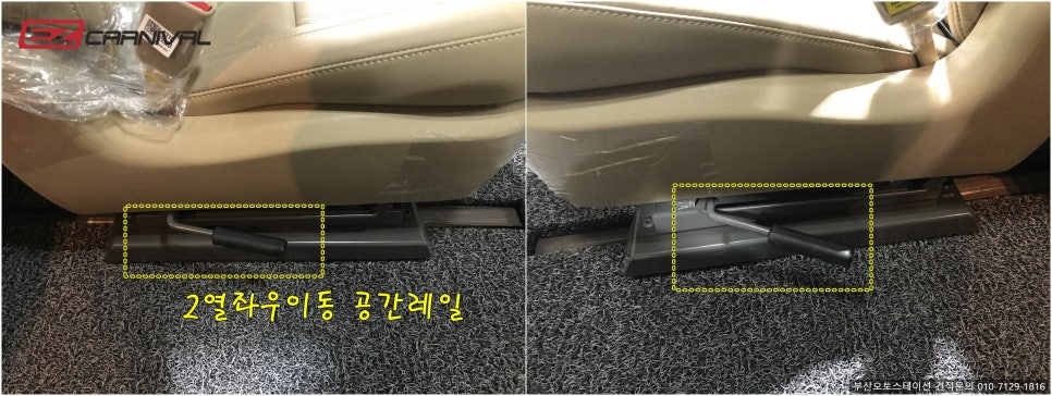 뉴클라인 이미지