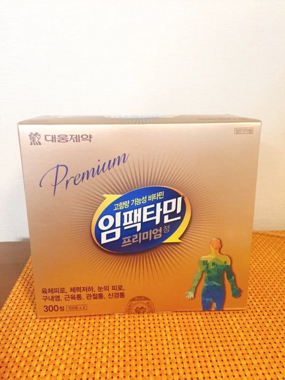Hongvely : 네이버 블로그