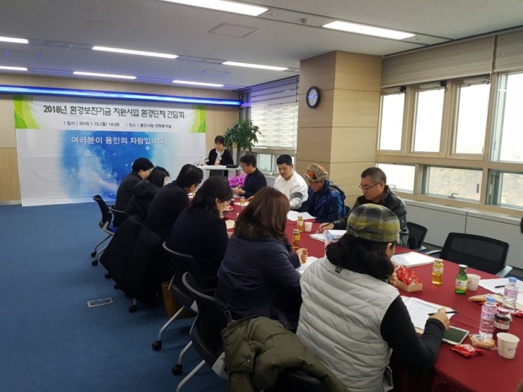 푸른환경관리 이미지
