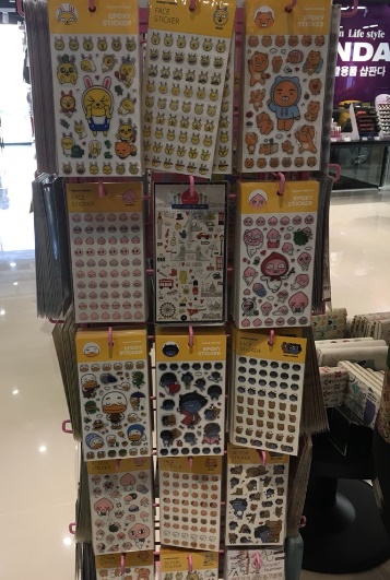 판다판다생활용품 이미지