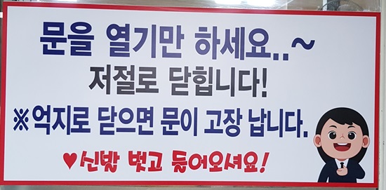 옛날시골보리밥집 이미지