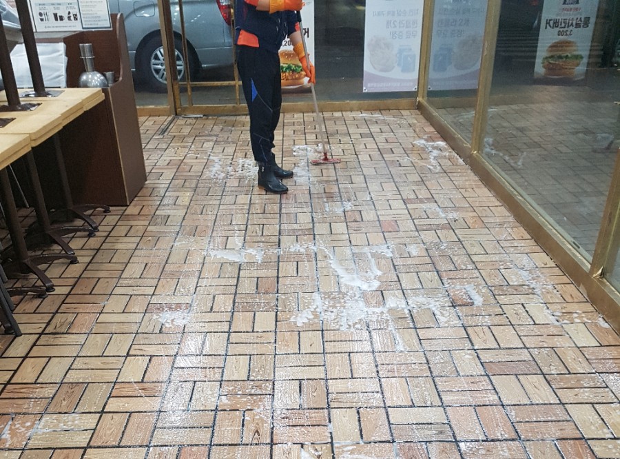 (주)지앤씨종합환경 이미지