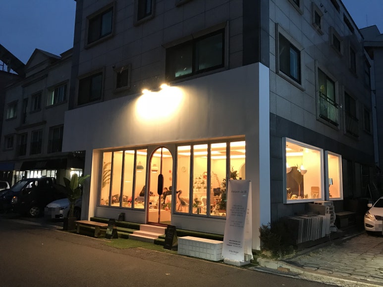 메종드에이치 이미지