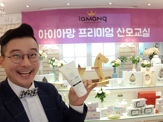 (주)제이에스케이 이미지