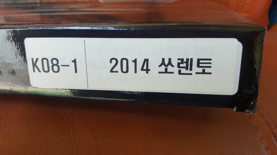하나로카센터 이미지