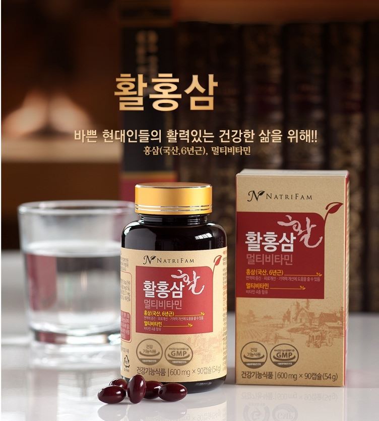 삼육오팜 이미지
