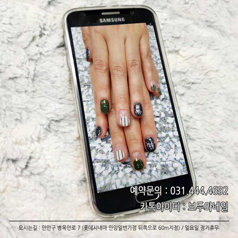 더블네일 이미지