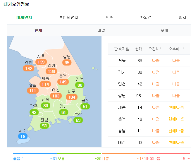 광명식품 이미지