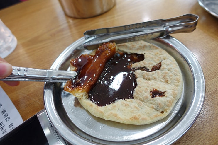 놀랄호떡 이미지