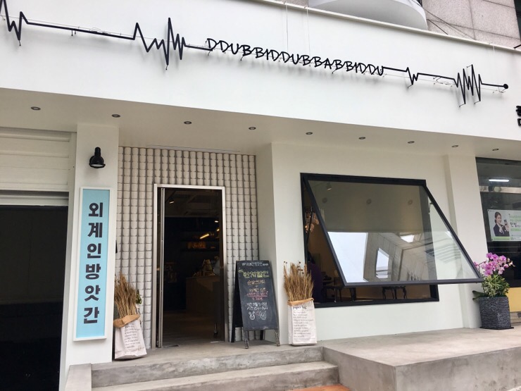미션디자인 이미지
