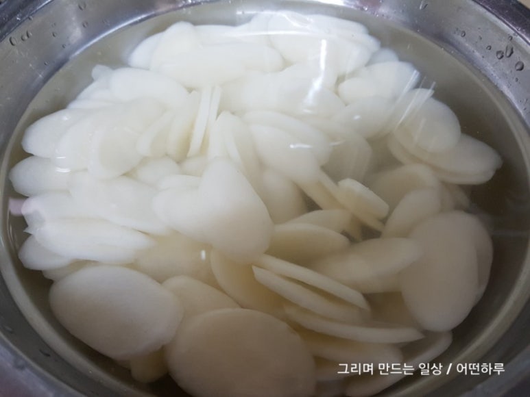 궁중떡방앗간 이미지