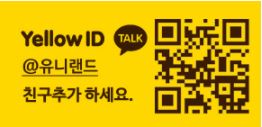 삼천리자전거랜드 이미지