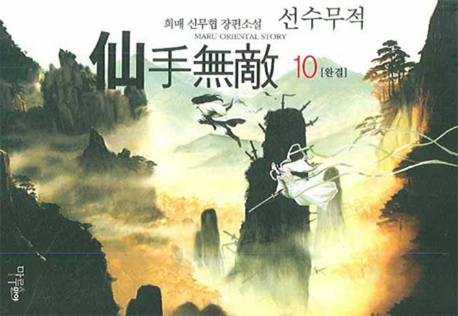 이미지