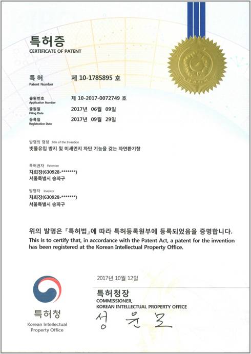 디자인플러스창 이미지