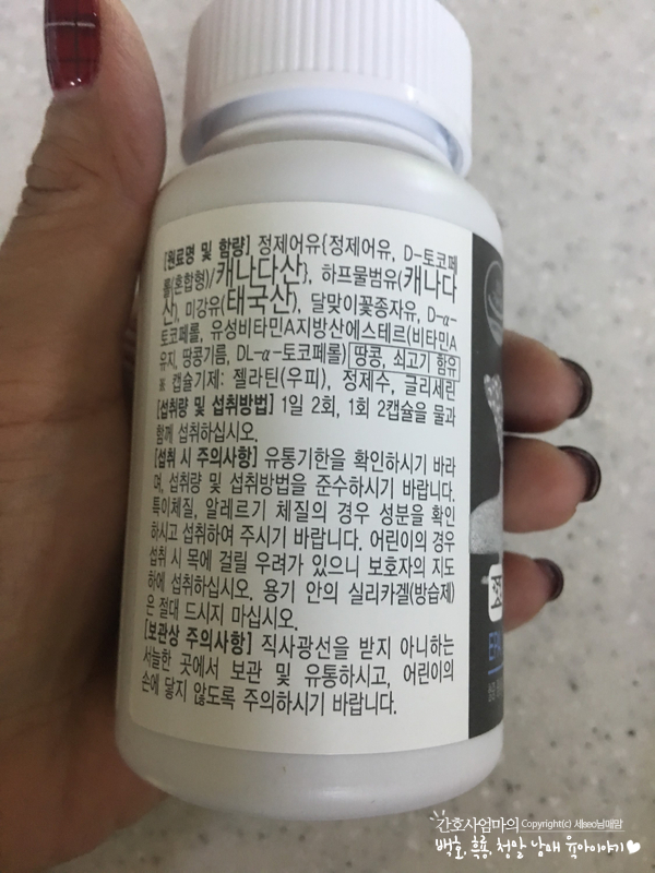 티케이비 이미지