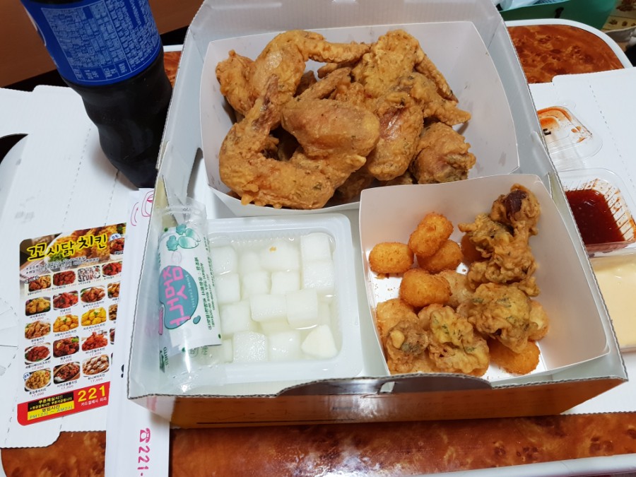 꼬시닭 이미지