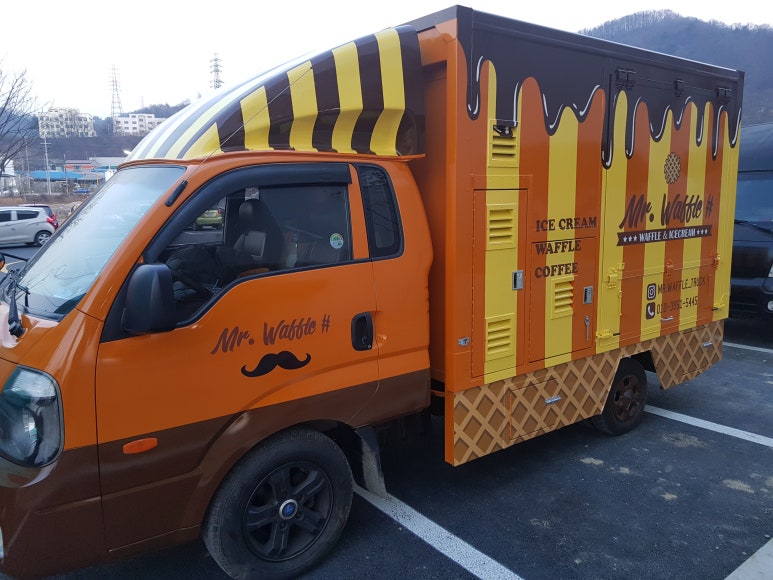 타이틀푸드 이미지