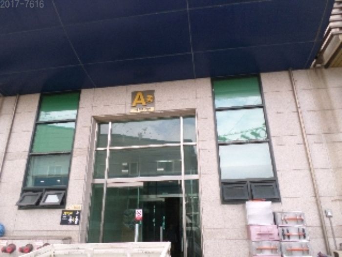 서흥산업 이미지