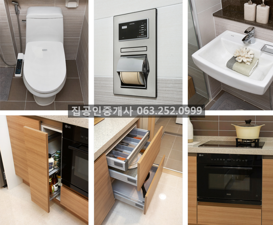 상산유통 이미지
