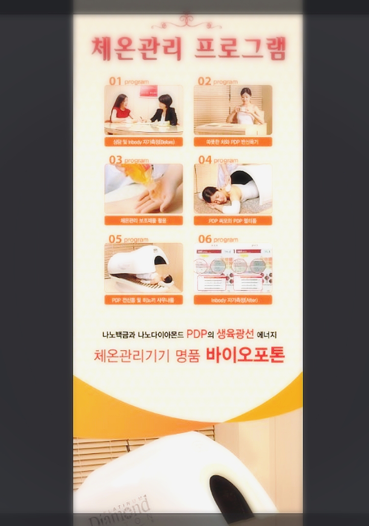 한스산전 이미지