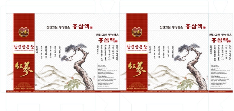참Design 이미지