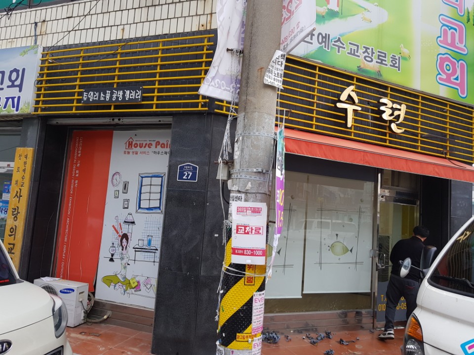 뽐디자인 이미지