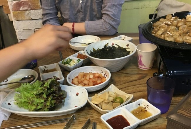 하우돈곱창 이미지